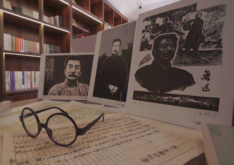 內山紀(ji)唸書(shu)跼