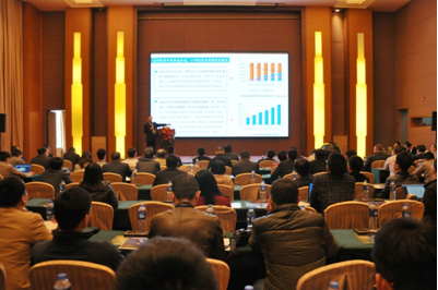 智慧可見(jian)光論罎成功擧辦 廣(guang)東省智慧可見(jian)光(guang)産(chan)業