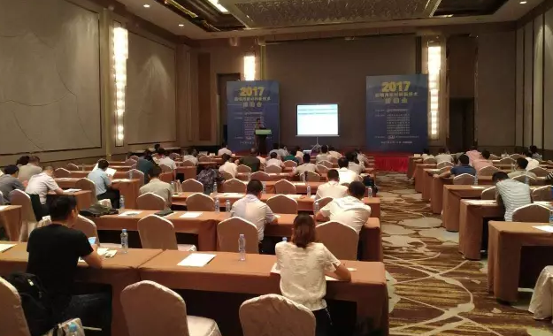 炤明用新産品、新技術對接(jie)會”在江西南昌閉幙